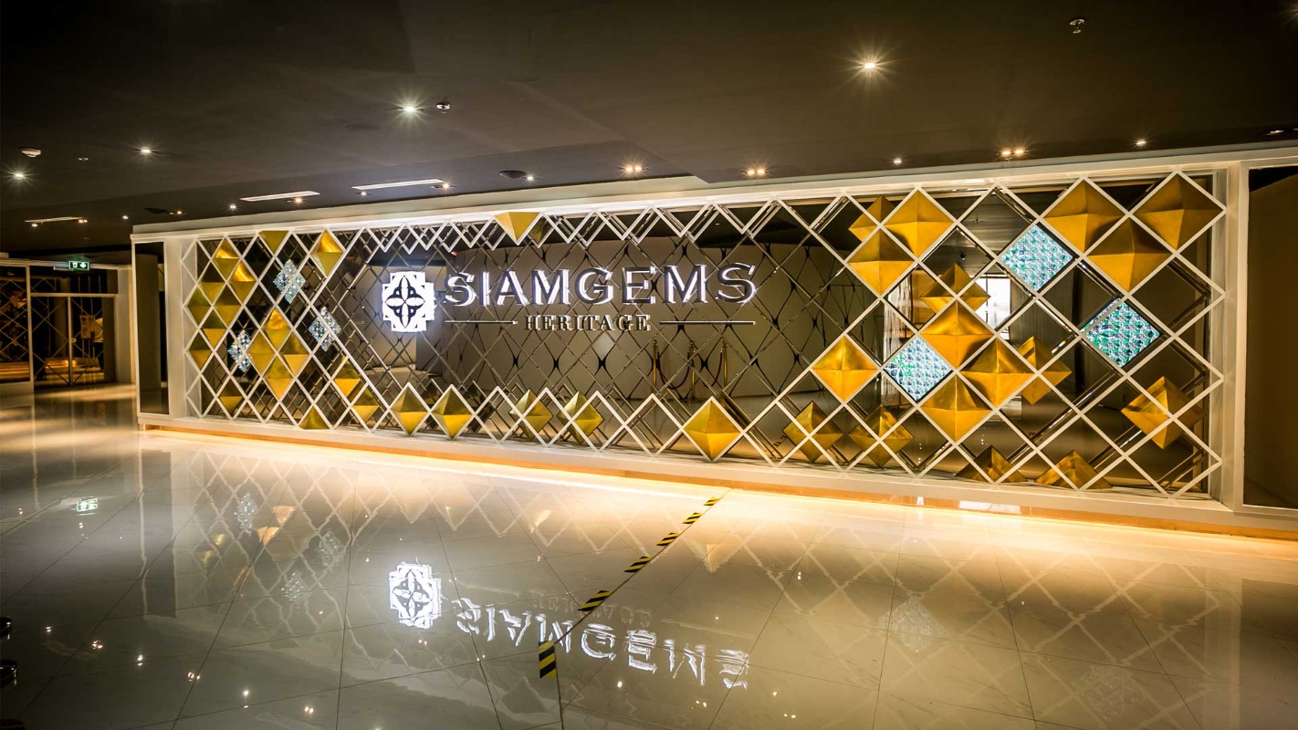 SIAMGEMS Heritage