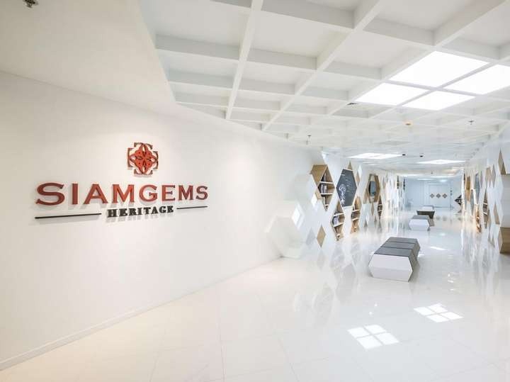 SIAMGEMS Heritage — 2